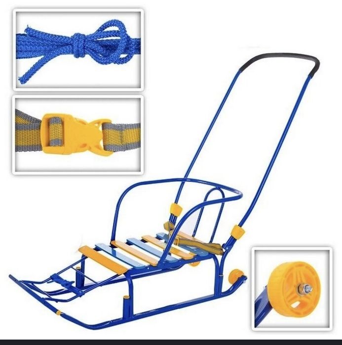 Продам детские санки