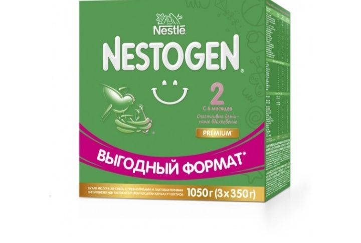 Nestogen сүт. Ашылмаған.