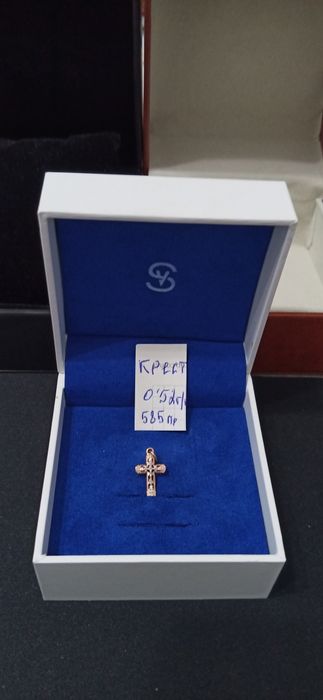 Золотые украшения