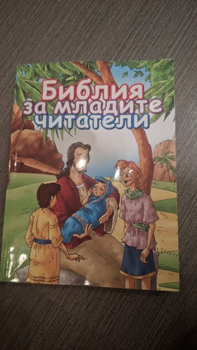 Продавам книги!!!