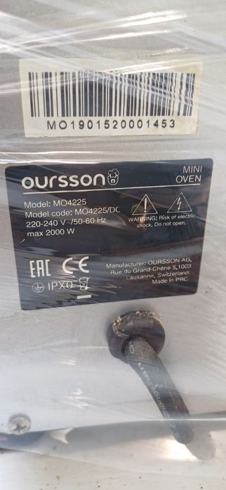 2 cuptoare electrice Oursson