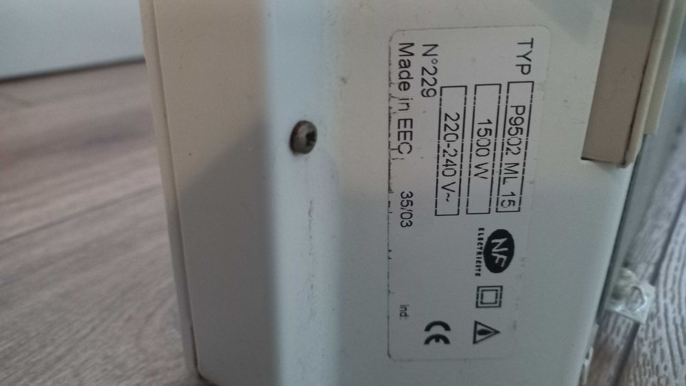 Конвекторен радиатор за стена Airelec 1500W