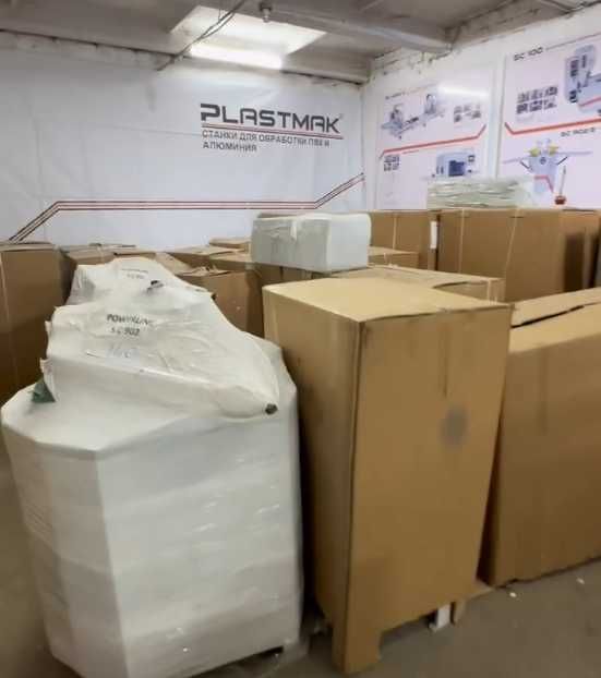 Оборудование для производства окон ПВХ ТУРЦИЯ KOMUT