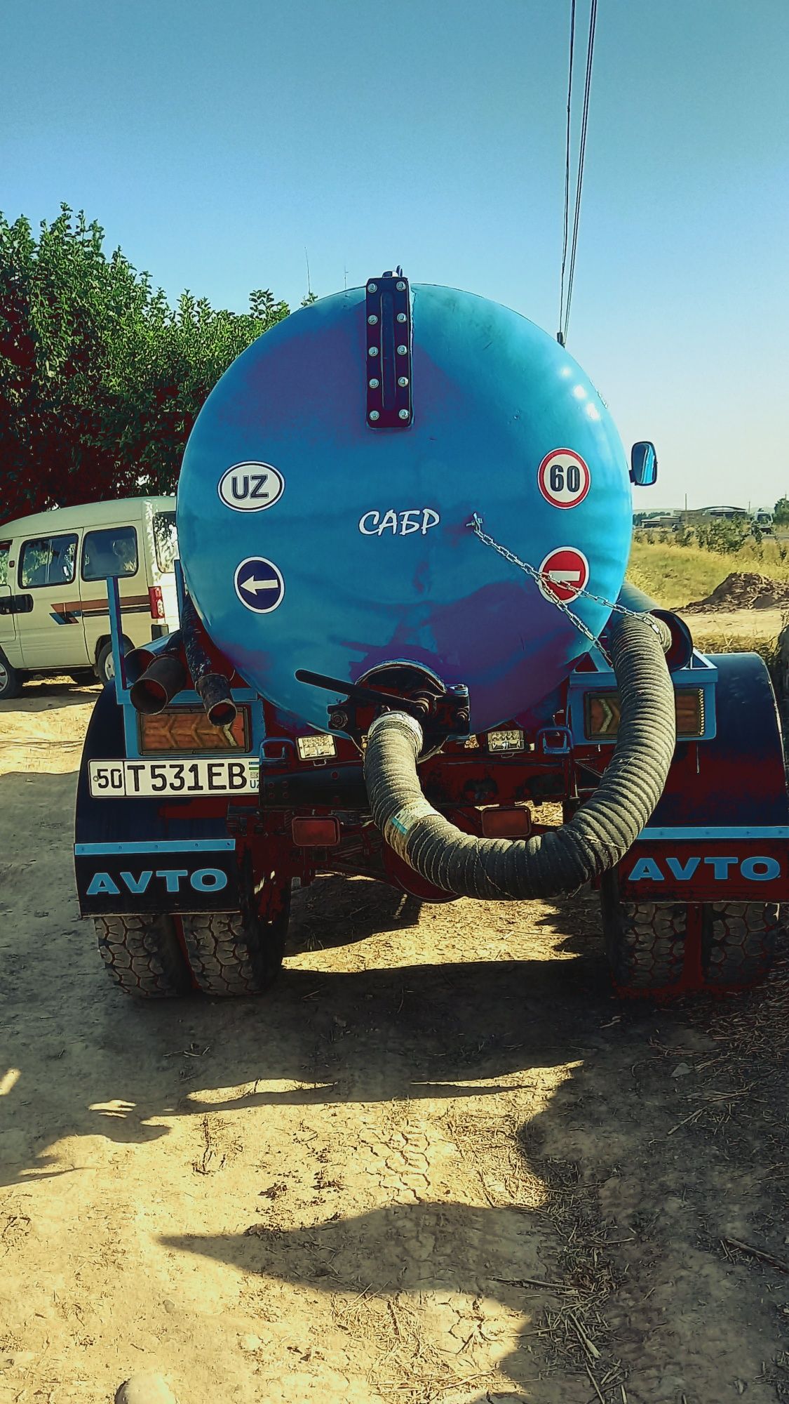 Gavnavoz assentizator