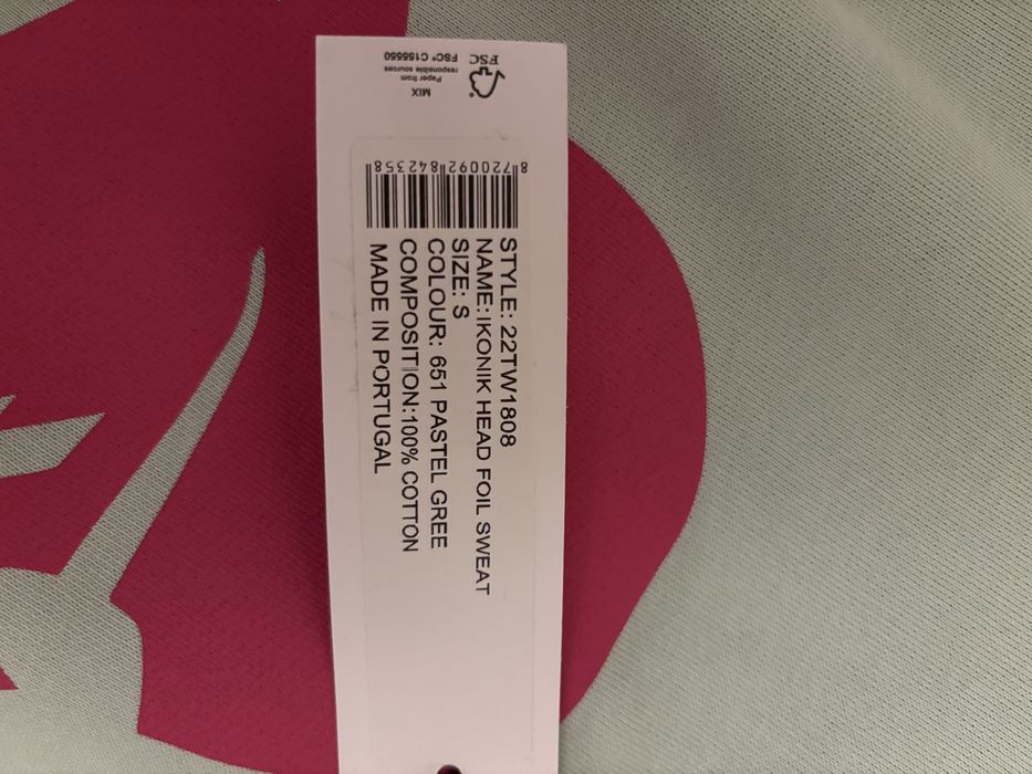 Нов Оригинален суитшърт KARL LAGERFELD