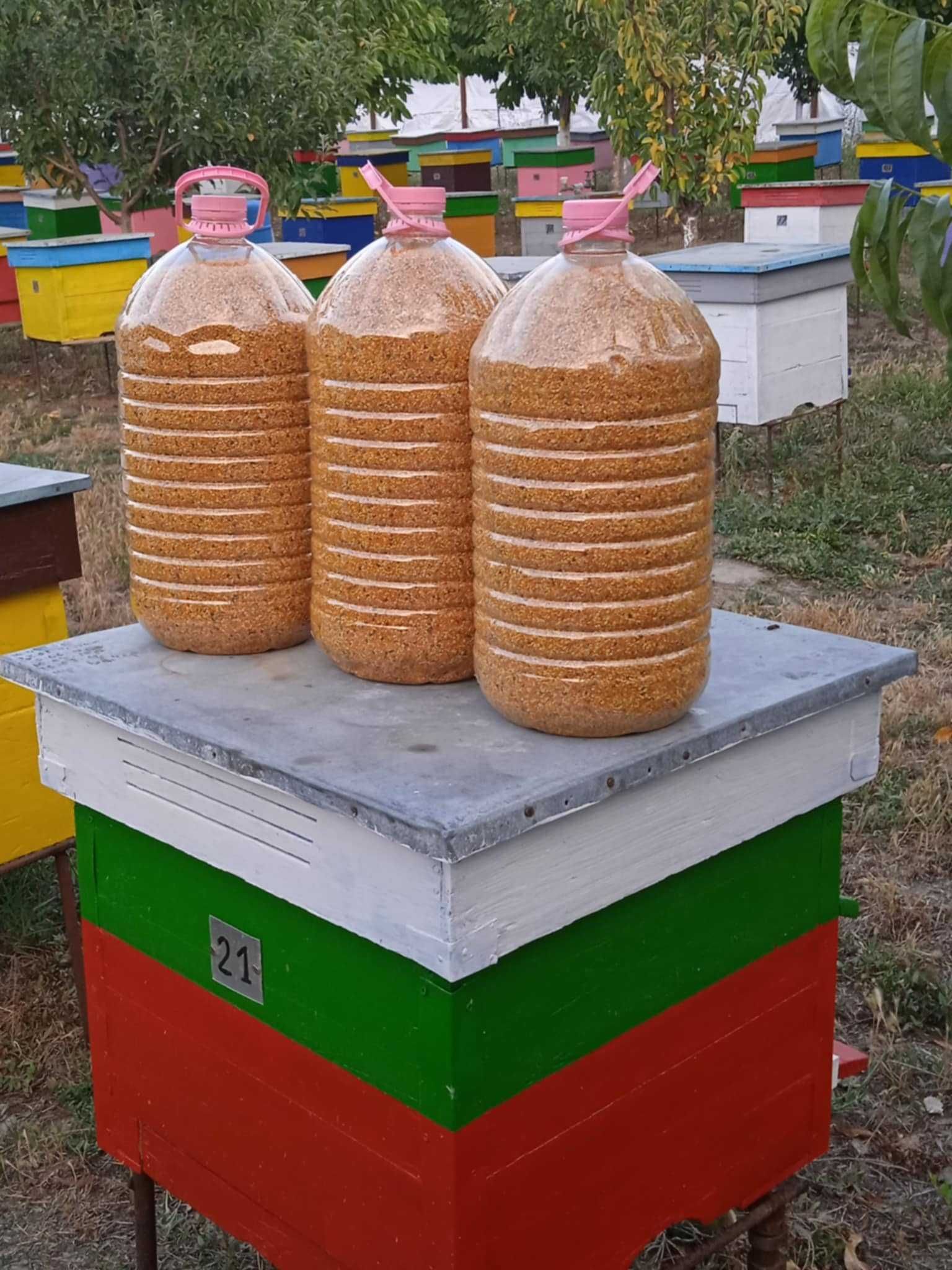 Продавам пчелен мед и прашец