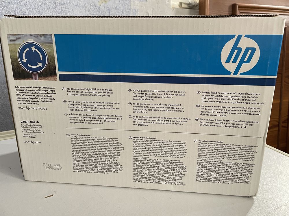 Laser Cartridge Rezerva imprimanta cu Laser Hp LaserJet 96A