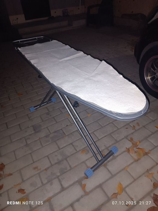 Гладильная доска