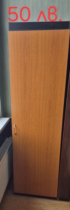 Обзавеждане хотелско