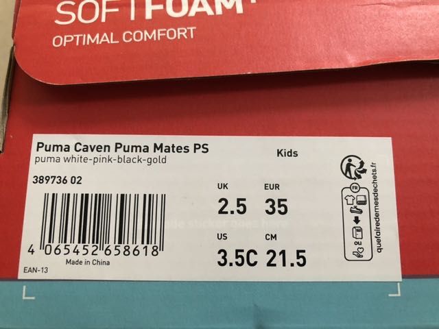 Обувки Puma Caven Mates PS размер 35