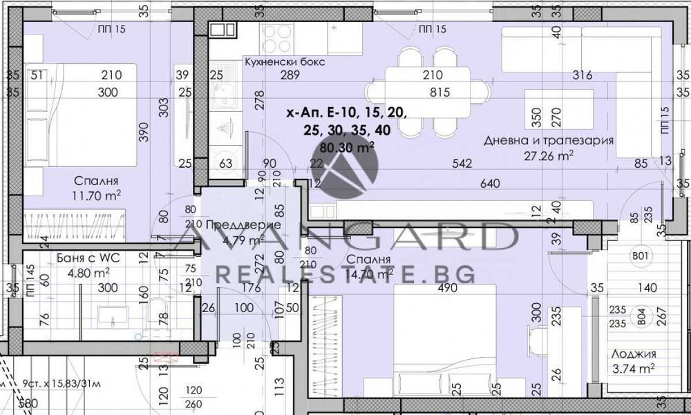 Продава се Тристаен апартамент в Пловдив, Кючук Париж - 100 кв.м за 847 €/кв.м - Снимка #7