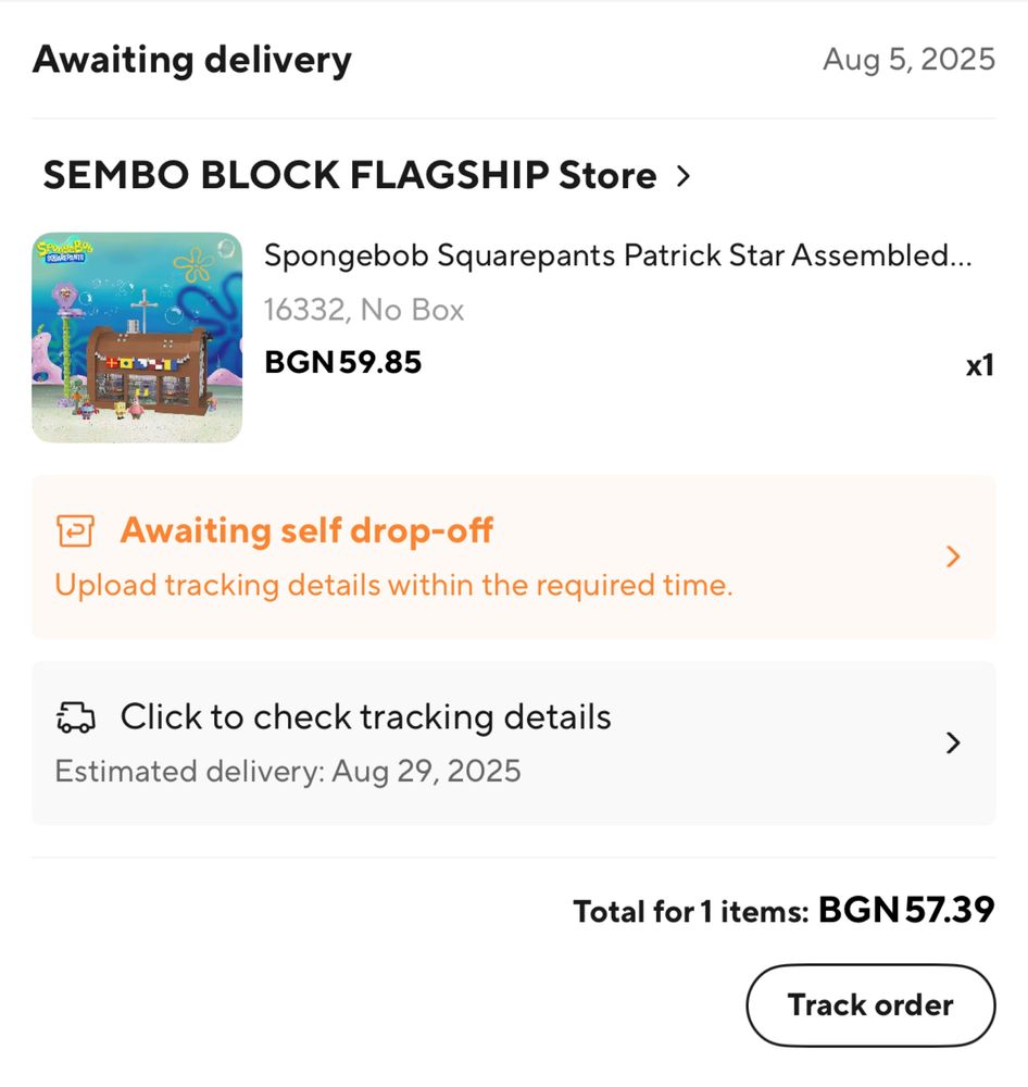 Lego Spongebob Krusty Krab