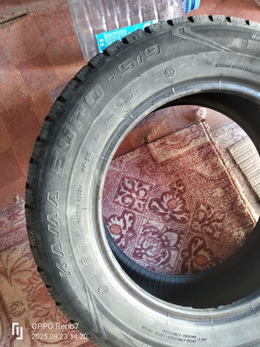 Шины Кама 195/65 R15