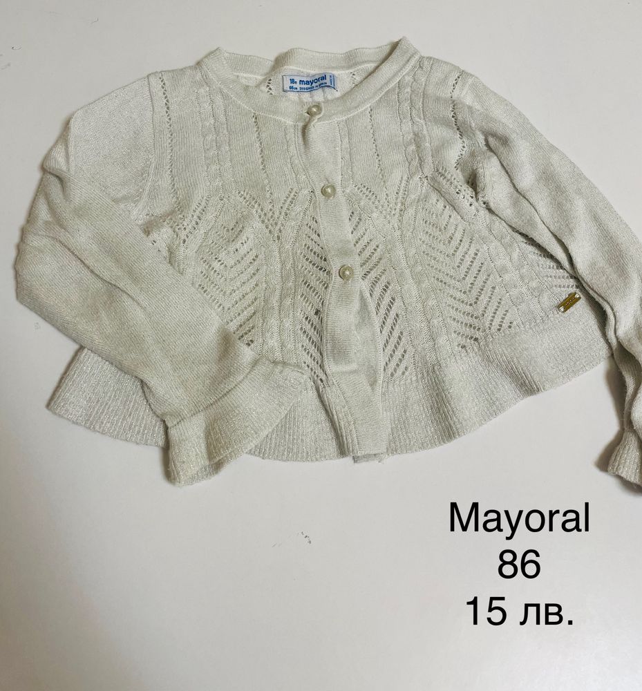 Якета и жилетки Mayoral Zara Guess