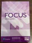 Учебна тетрадка по Английски език FOCUS B2.1