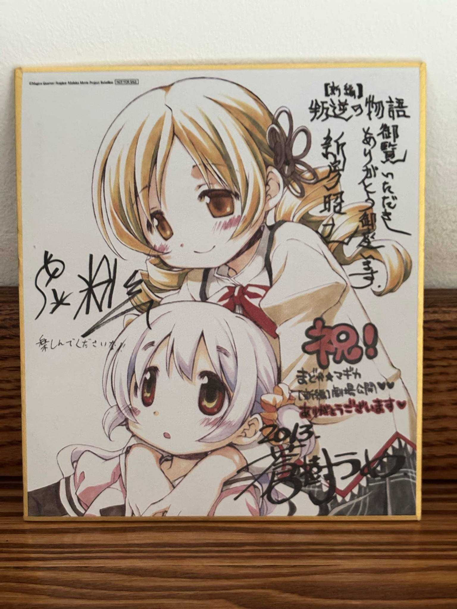 Anime Mahou Shoujo Madoka Magica Momoe Nagisa & Tomoe Mami Shikishi