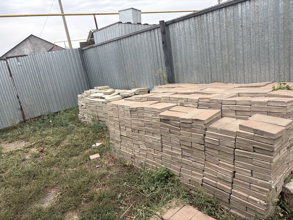 Бручатка сатылады бу