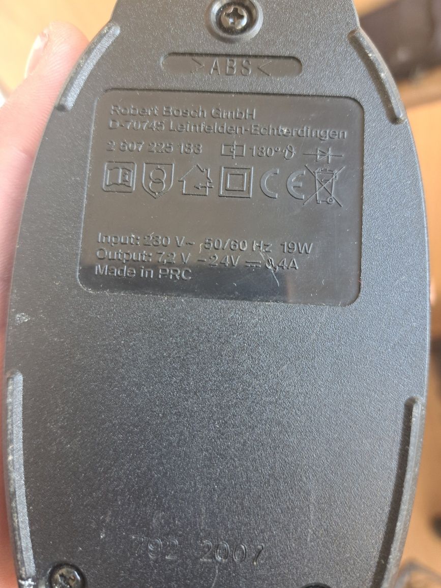Зарядно за батерий bosch