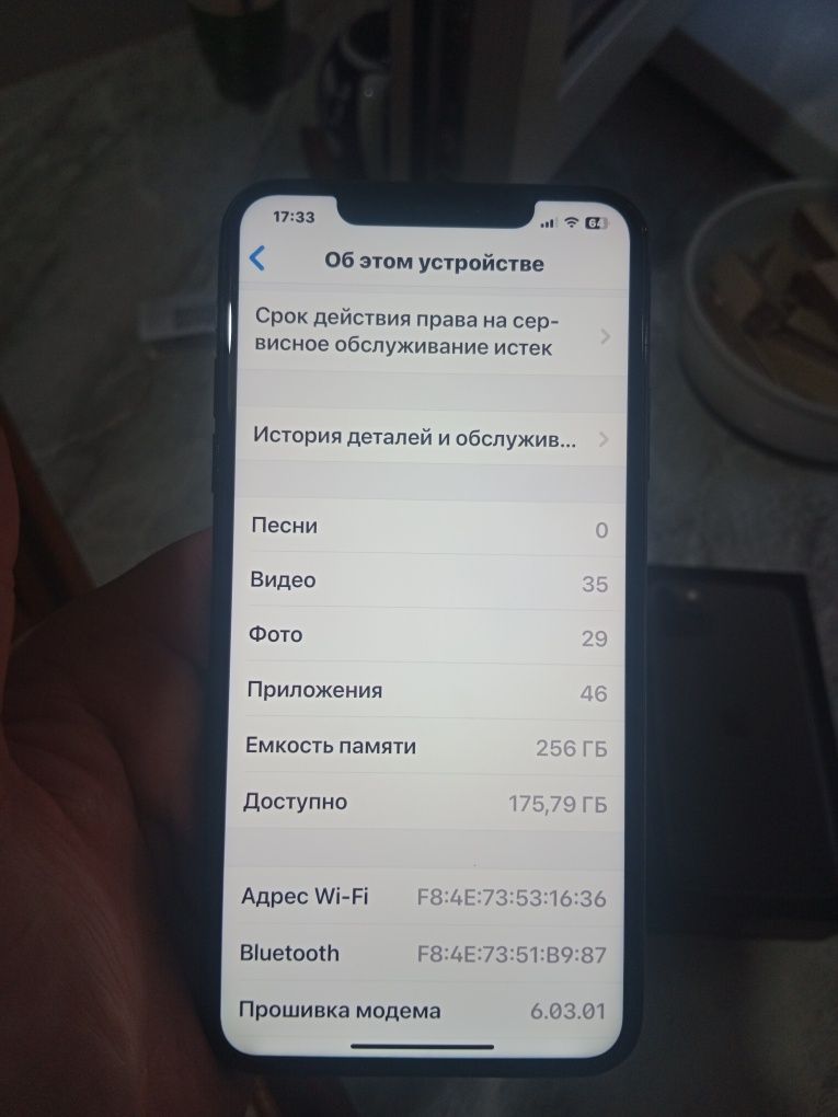 Iphone 11 promax 256gb LL/A