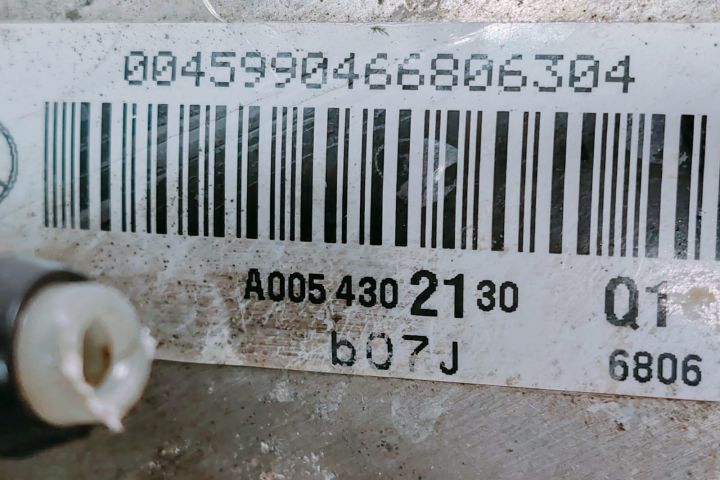 Tulumba Frana  cu pompa centrala A0054302130 Mercedes-Benz A-Class W1