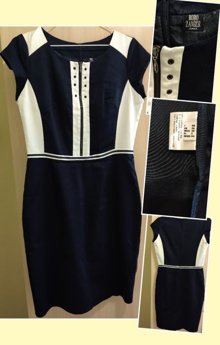 Дамски елегантни рокли