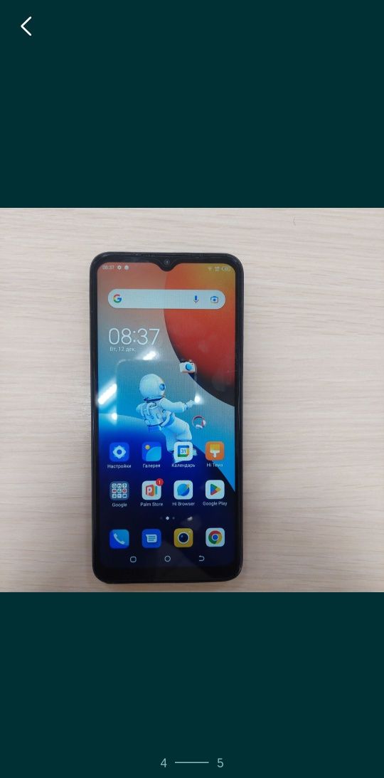 Прлдам Tecno Spark 9pro