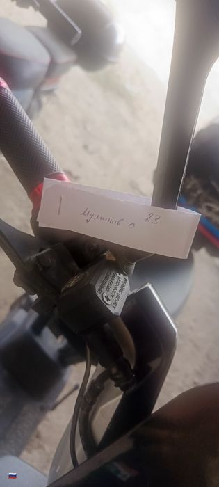 Skuter yangi 1oy xaydalgan