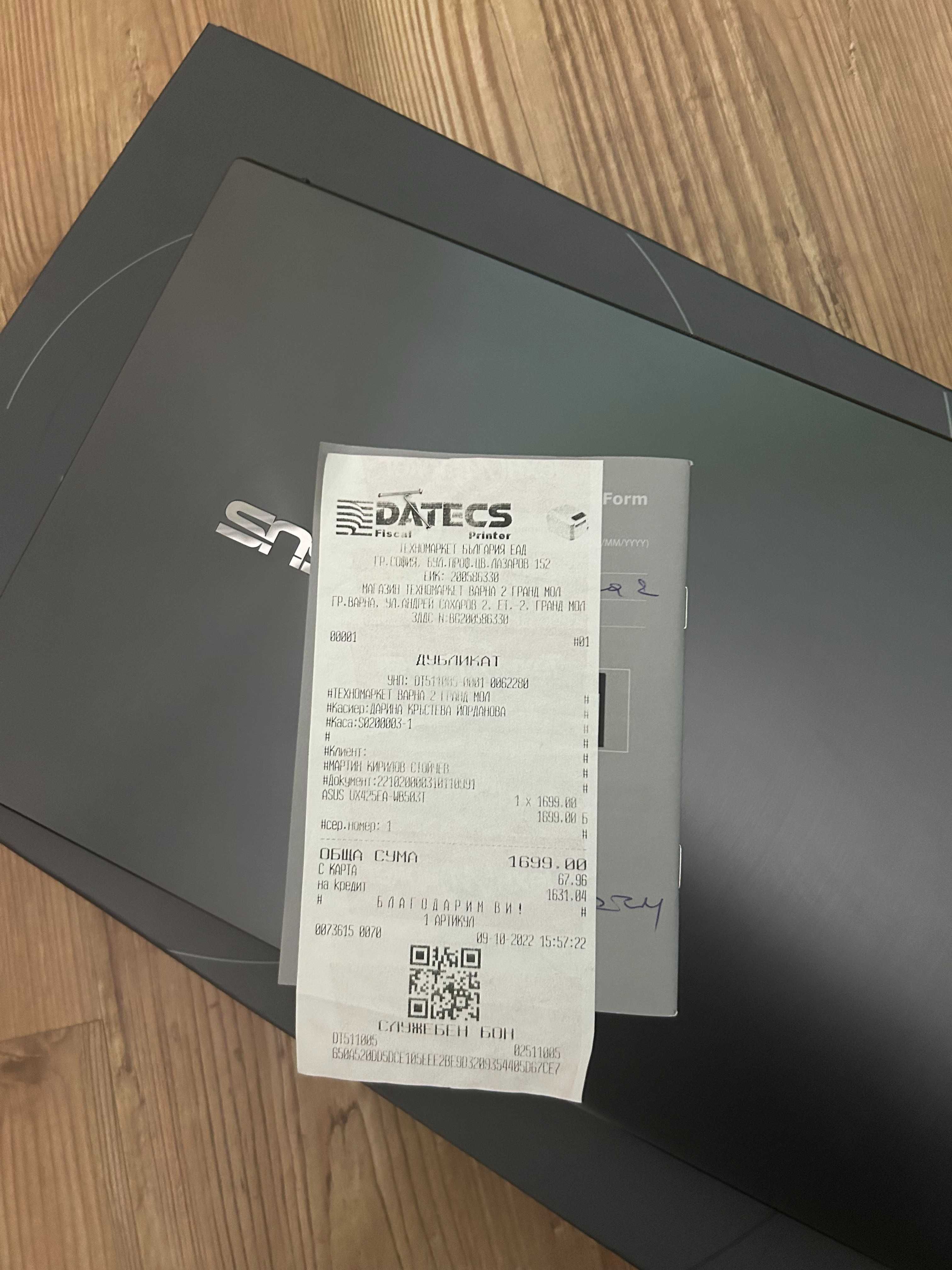 Asus ZenBook UX425E