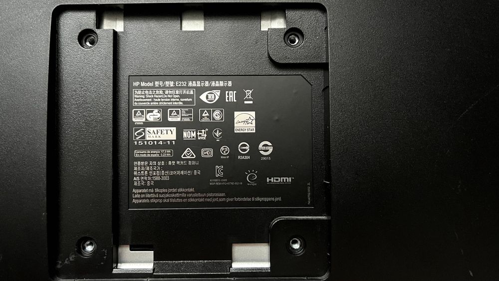 HP E232 EliteDisplay, монитор 23", HDMI