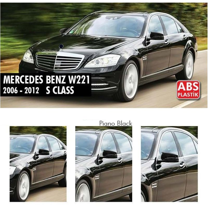 Капаци за огледала BATMAN Mercedes W204 W212 W221