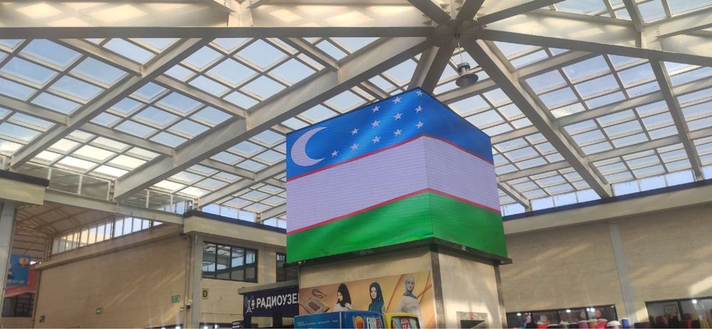 Led screen все втды led экранов установка, прокат и аренда