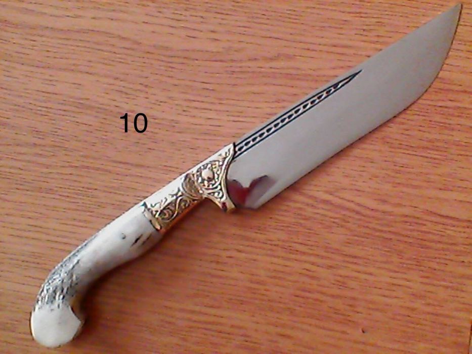 Промоция Универсален Нож