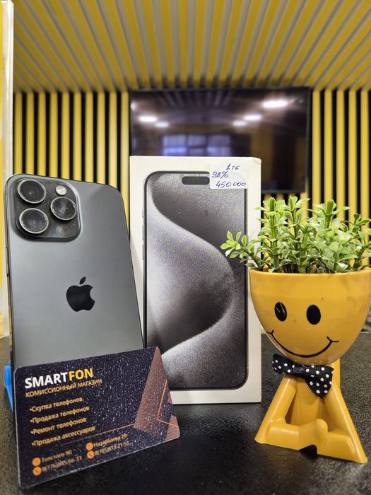 Iphone 15pro max, 1TB, 97%