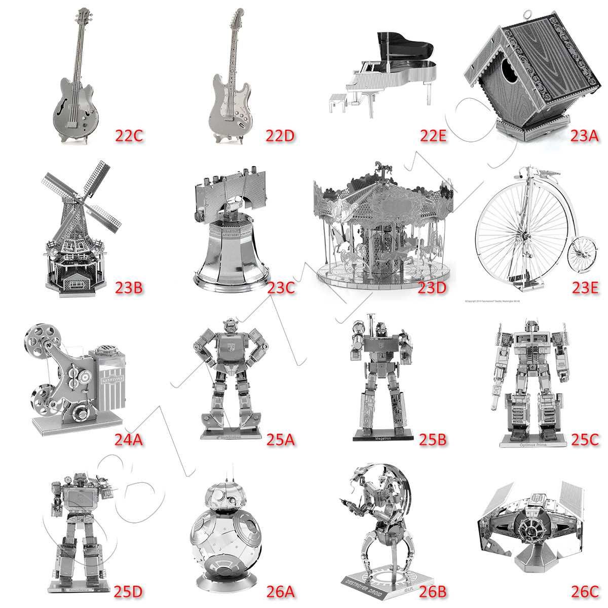 3D метален пъзел - над 170 различни модела метални пъзели