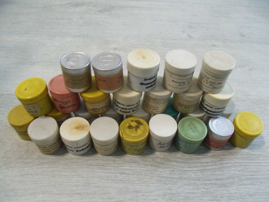 оф.7851 стари диафилми - 28 броя