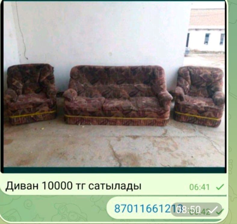Диван   со  креслом  в  хорошом    состояние ,    можно  договориться
