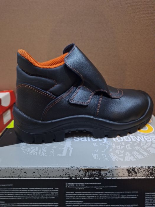 Работни обувки за заварчик