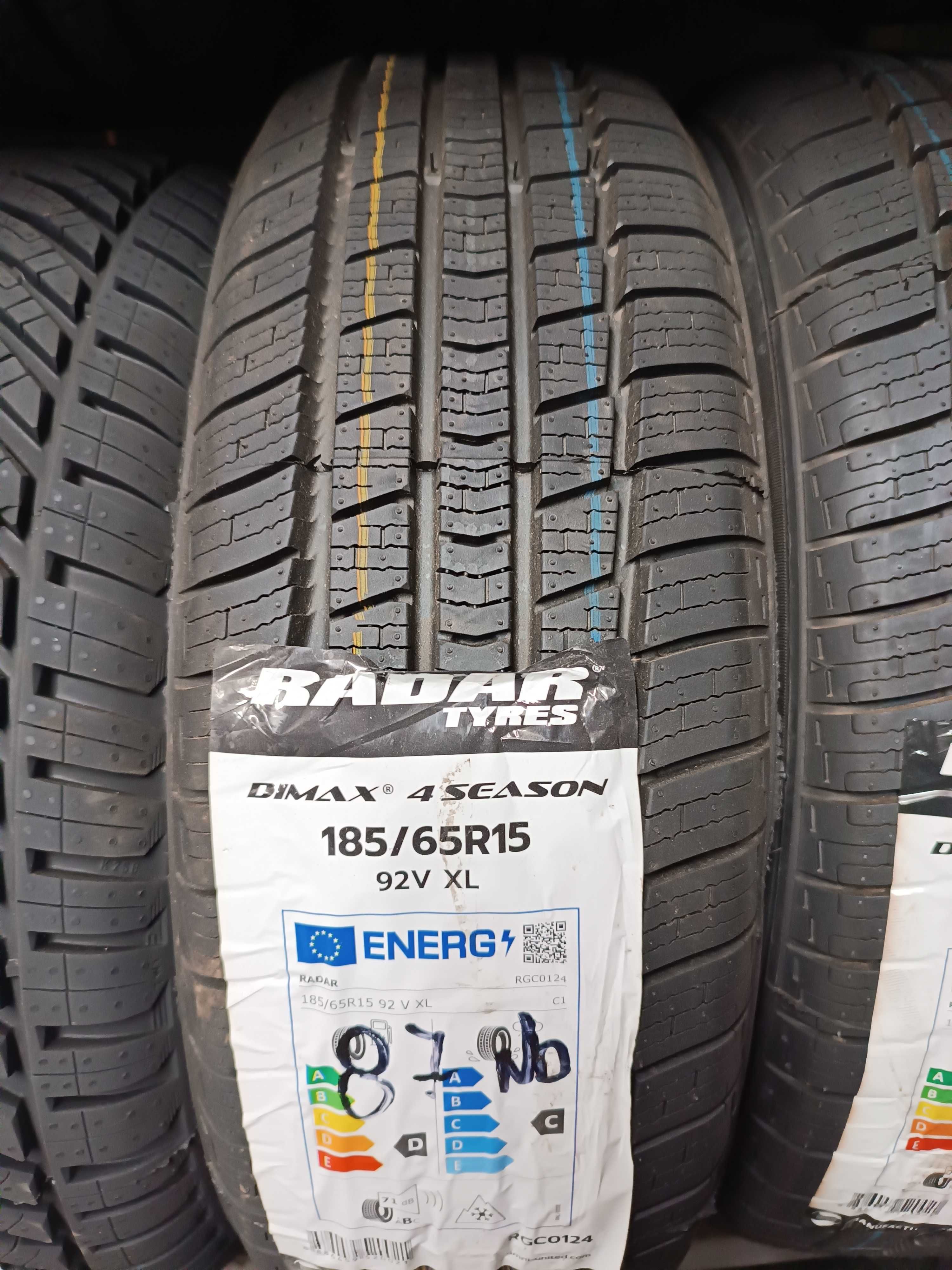 Нови гуми всички размери на добри цени с по - евтина доставка