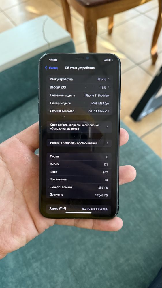 Iphone 11 pro max 256