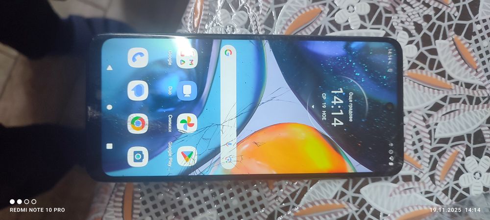 Motorola – много добро състояние, счупено стъкло Работи перфектно