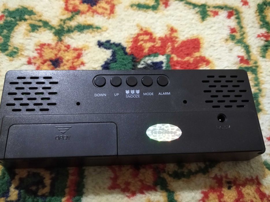 Будильник сатамын