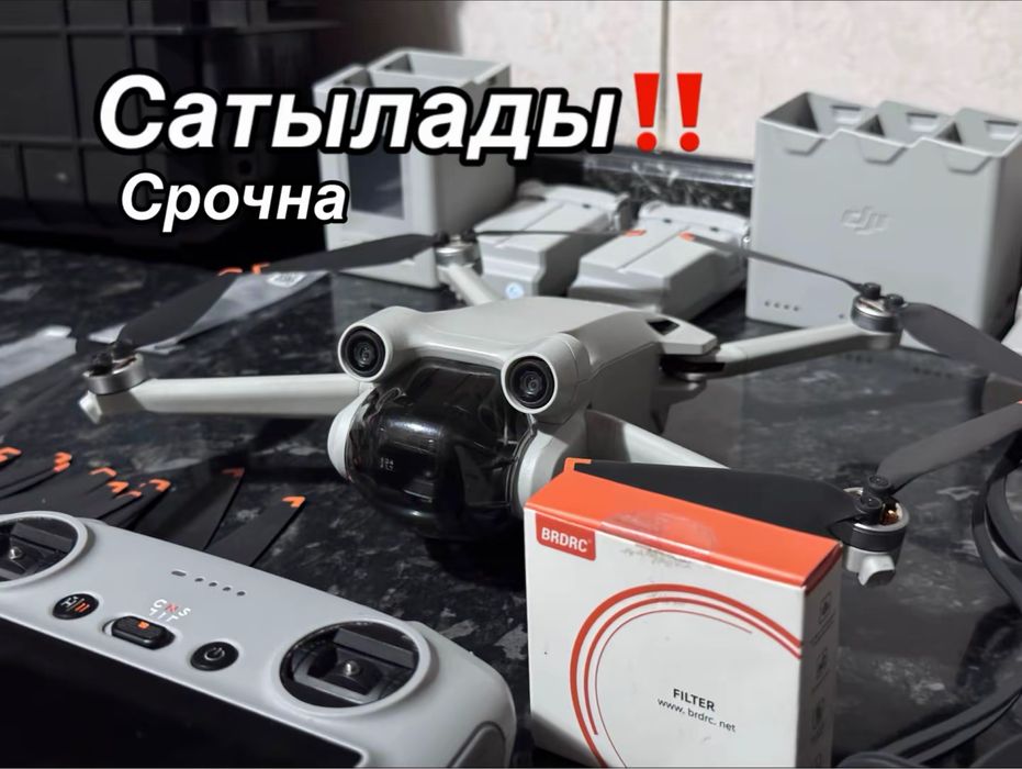 DJI MINI 3PRO сатіладі