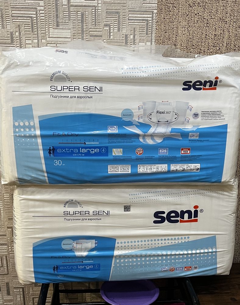 Подгузники для взрослых Super Seni 4