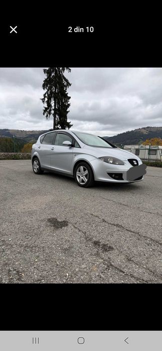 Vand urgent  preț fix