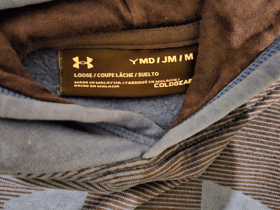 Детска блуза суитшърт Under Armour , Adidas