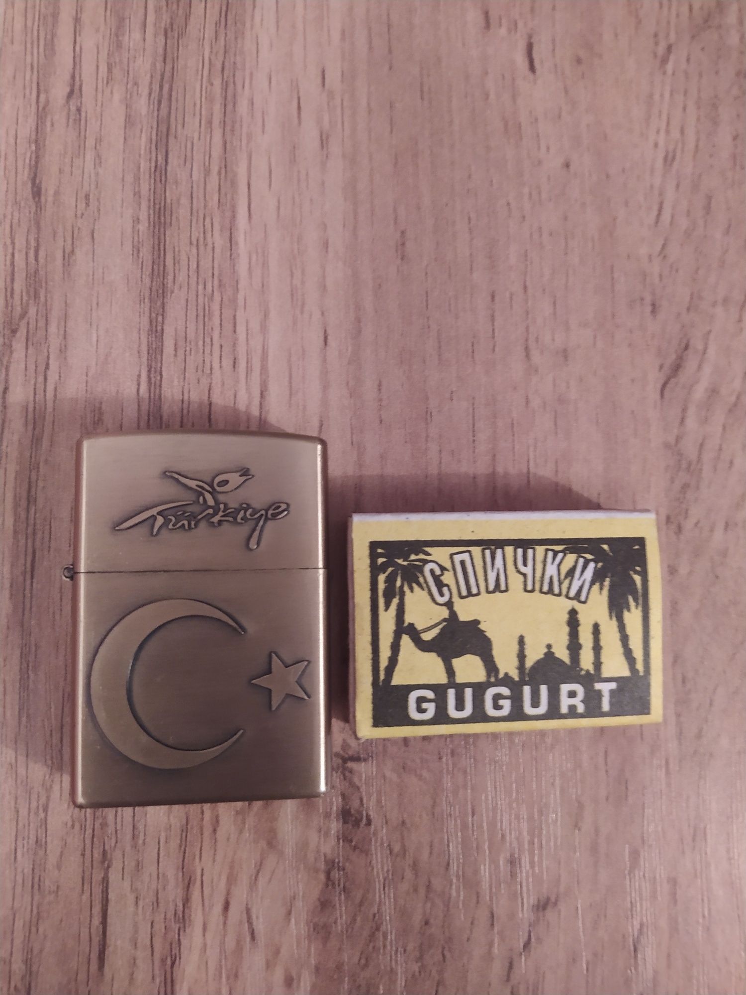 Zippo zajigalka.