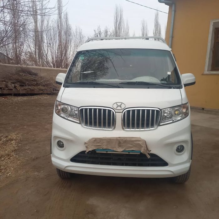 шнрой сатилади йили 23 декабр юургани 51 миг