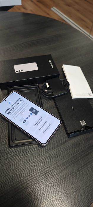 Samsung S23 128gb Lavender