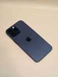 Hope Amanet P8 Iphone 14 Pro Max 128 Gb 87%