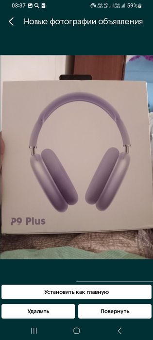 Продам  наушник и красный наушник